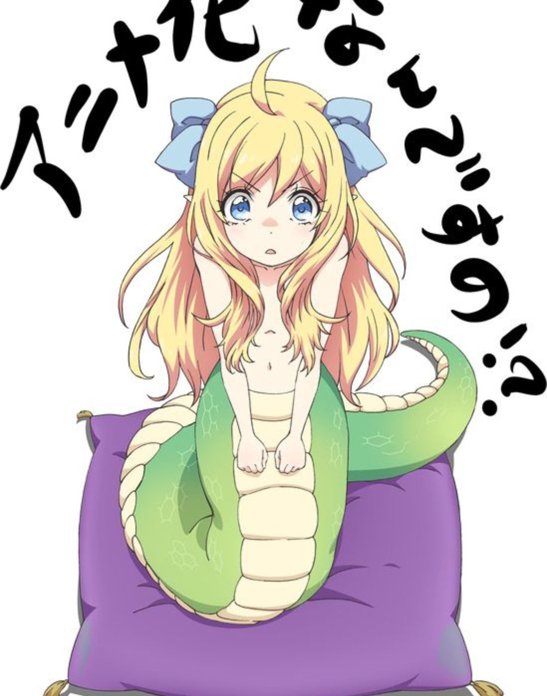 Dakimakura Jashin-Chan Dropkick On My Devil